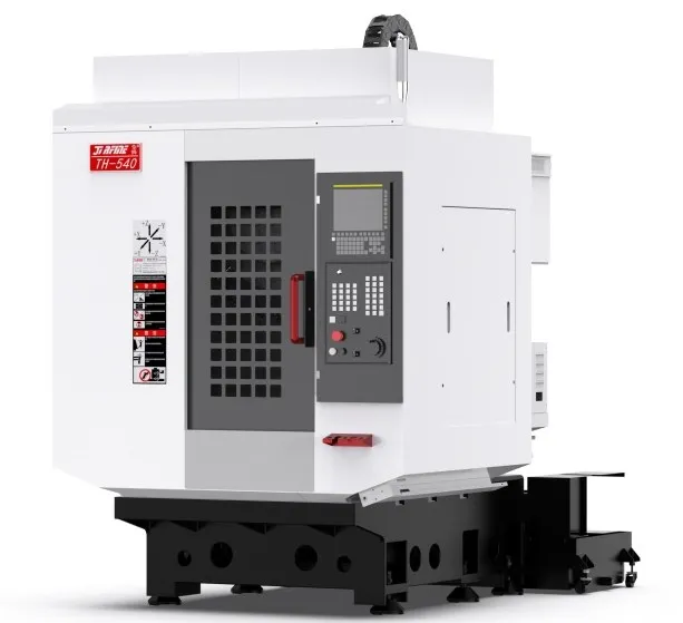 TH-540高速钻铣加工中心